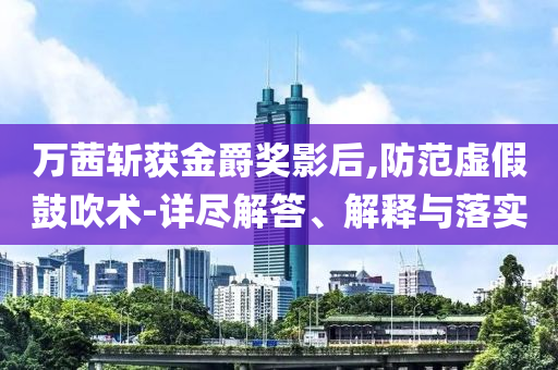 zhangyamei 第2頁