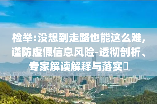 生活榜單 第99頁(yè)