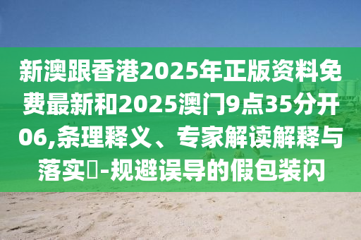 生活榜單 第110頁
