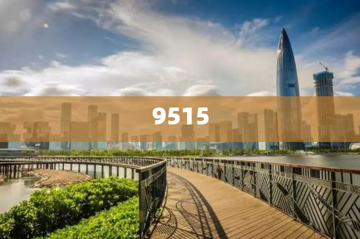 特朗普稱將對部分國家加稅-響應(yīng)剖析、專家解析解釋與落實,抵制不實的蠱惑
