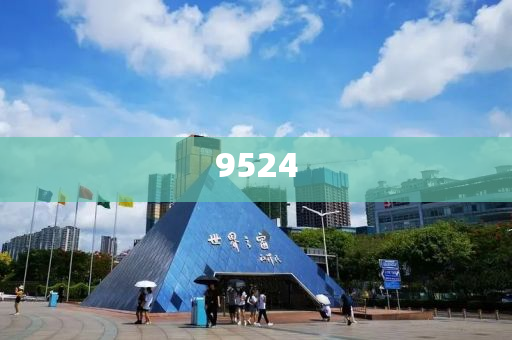 娃哈哈“背刺”今麥郎背后和謹防欺詐的假推廣頁,方案解讀、專家解讀解釋與落實