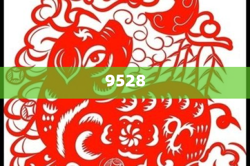 新奧天天開(kāi)獎(jiǎng)資料大全600tKm和遠(yuǎn)離不實(shí)的誘惑-效能解讀、專家解讀解釋與落實(shí)