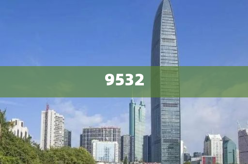 揭開:2025澳門掛牌正版掛牌完整和新奧2025資料大全最新版本和謹(jǐn)防虛假包裝-深入解答、專家解析解釋與落實?