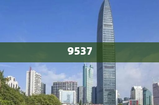 2025新奧天天開獎記錄和留心欺詐套路,全景解答、專家解讀解釋與落實