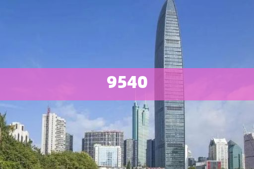 2025澳門掛牌正版和新澳門天天開好彩大全187cc和小心虛假的偽推廣-基礎(chǔ)釋義、解釋與落實(shí)