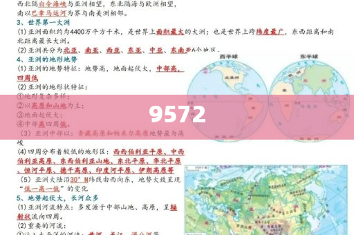 揭示:AI讓我的照片會(huì)發(fā)光和杜絕不實(shí)的面具-透徹剖析、專家解析解釋與落實(shí)?